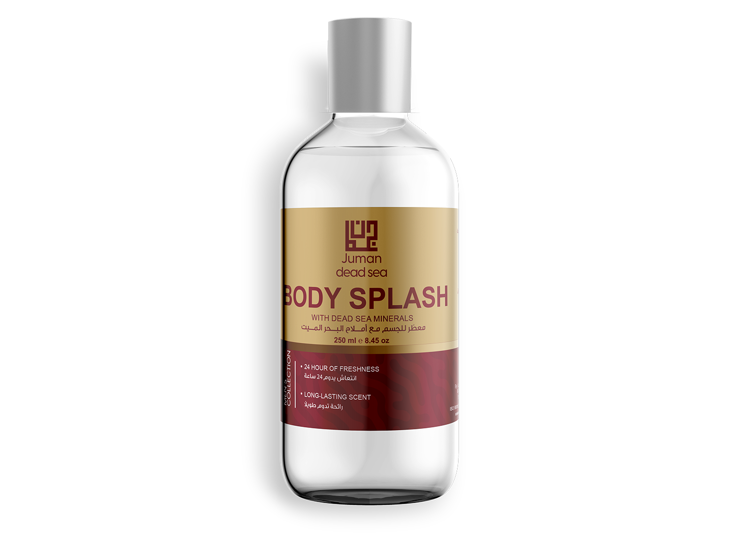 body-splash-with-dead-sea-minerals-woody-floral-musk-juman-dead-sea