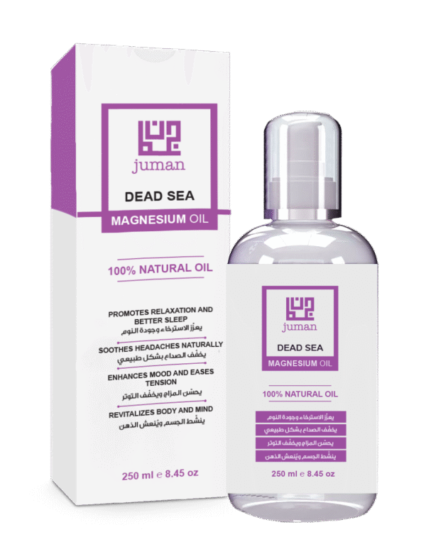 Juman Dead Sea Magnesium Oil bottle